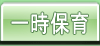 ꎞۈ
